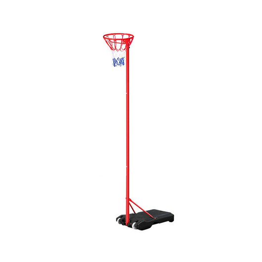 Adjustable Height Netball Hoop System