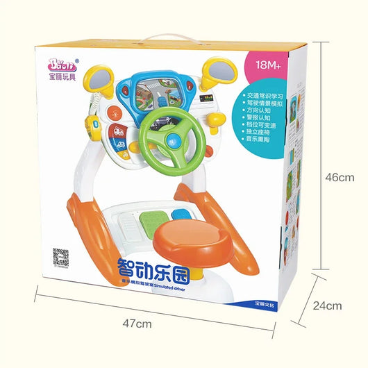 Steering Wheel Toy