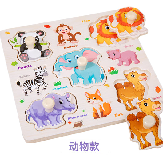3D Montessori Wooden Puzzle Animal
