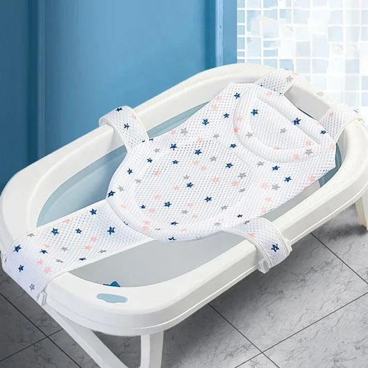 Adjustable Baby Bath Net Mat